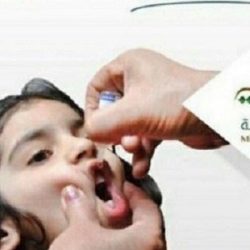 انطلاق القافلة التوعوية للتوعية بالحملة الوطنية للتطعيم ضد شلل الأطفال في محافظة المجاردة .