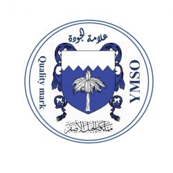 برعاية معالي وزير التعليم الدكتور/ حمد بن محمد آل الشيخ تنطلق فعاليات مبادرة (نحو خريج واعٍ) بجامعة الملك سعود