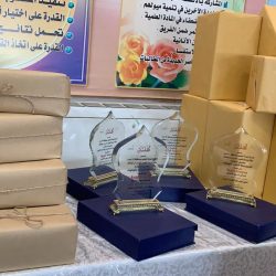 الصحة في جدة تدعو منسوبيها للمشاركة في جائزة وعي