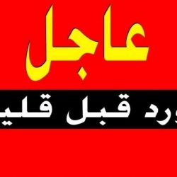 انطلاق الحملة الميدانية للتأكد من تطبيق الإجراءات الوقائية والاحترازية في محافظة الأحساء