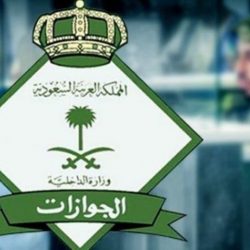إمارة مكة تدعو متضرري منع التجول للتسجيل للحصول على دعم حملة “برًّا بمكة”
