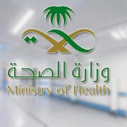 عاجل | مستشفى الملك فيصل التخصصي بالرياض يعلن إصابة ممارسة صحية بكورونا