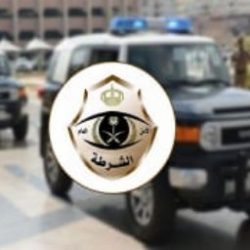 مدير مدني مكة المكرمة يعزي اسرة العريف السبيعي في حادث مروري
