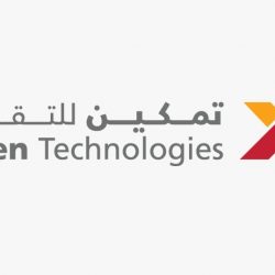 مدينة الملك عبدالعزيز للعلوم والتقنية و شركة الاتصالات المتكاملة يدعمان التعليم عن بعد في الجامعات