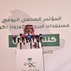 د. التويجري يصدر قرارات ادارية بصحة الرياض