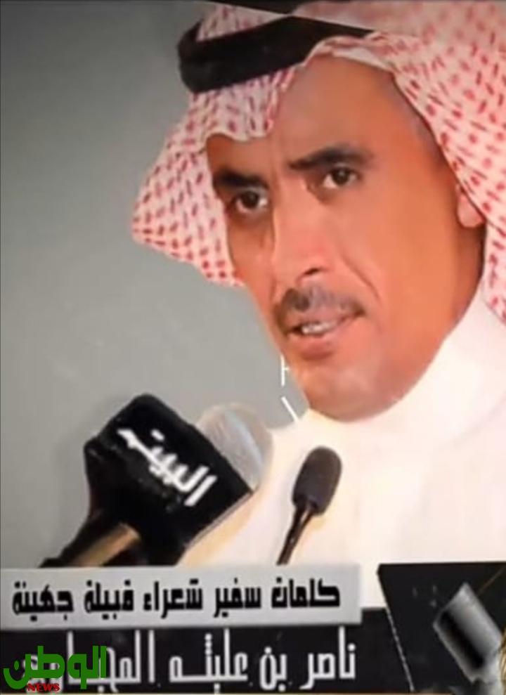 قصيدة مهداة إلى الشيخ : طلال بن وصل بن غنيم الجهني ( بيرق قضاعة وحاتمها )