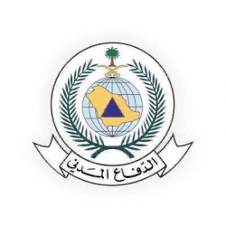 جامعة شقراء تكمل استعداداتها للعودة التدريجية لمنسوبي ومنسوبات الجامعة