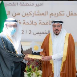 الغاء نظام الكفالة الحالي وتاسيس هيئة لتنظيم سوق الموارد البشرية للسعوديين والوافدين