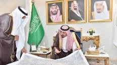 سمو أمير الشرقية يدشن فرع هيئة الصحفيين السعوديين بحاضرة الدمام
