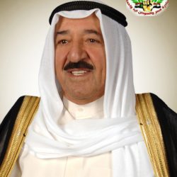 رئاسة المملكة لـG20 والنقد الدولي يناقشان «الفرص في الدول العربية».. غداً