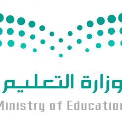 محافظ الرس يستضيف المدير العام والرئيس التنفيذي لشركة عبدالمحسن الحكير وأولاده القابضة