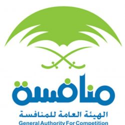 جامعة الإمام عبد الرحمن بن فيصل تدشن حسابها في منصة العمل التطوعي التابعة لوزارة الموارد البشرية