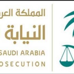 الجمعية السعودية للروماتيزم تستعرض أعمال وموازنة العام الماضي 