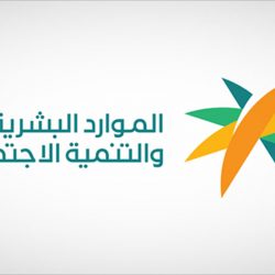 اليوم.. بدء تفعيل الرصد الآلي لمخالفات “مسارات الطرق” في الرياض والدمام وجدة