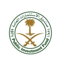 جامعة الملك عبدالعزيز توقع اتفاقية تعاون مع شركة “ميرزايم الدوائية”