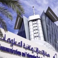 مجلس جامعة جدة يوافق على إعادة هيكلة الجامعة ولائحة الدراسة والاختبارات