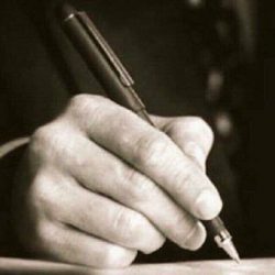 ‏ (السلسلة الثالثة) أوراق لا يكتب فيها القلم للكاتبة أ. مريم ابراهيم (أم حور) 