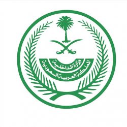 البريد السعودي يجدد تحذير  عملاءه من الاحتيال المالي