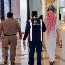 النيابة البحرينية | ضبط مطعم لم يتبع الإجراءات والتدابير الاحترازية