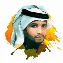 الذكرى الخامسة لرؤية المملكة العربية السعودية٢٠٣٠