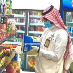 “سعود الطبية”: الشعور بالعطش وضغوط العمل يزيد نشاط هرمون الأدرينالين المحفز لـ”الغضب”