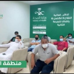 تدشين مبادرة “خذ اللقاح لنعود للحياة” بالمدينة المنورة