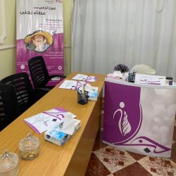 مركز حي المسفلة يُقدم لقاء الصحة في رمضان