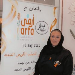 منتخب الرماية السعودي يشارك في البطولة العربية بالقاهرة