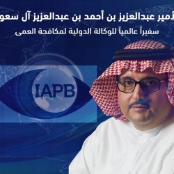 برئاسة المدير العام .. تشكيل لجنة لمتابعة الاستعداد للعام الدراسي القادم بتعليم الرياض
