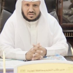 القبض على مقيم و3 مخالفين سطوا على منازل في مكة المكرمة