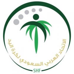 جمعية فتاة ثقيف نفذت برنامج أنامل سعودية على مدار ثلاثة أيام