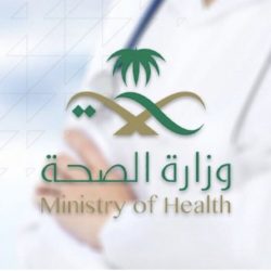“صحة الرياض” : توقيع اتفاقية “خطة اليوم الأول” لنقل المرافق الصحية إلى تجمع الرياض الصحي الثالث