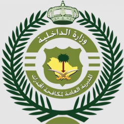 شرطة مكة تطيح بـ 3 مقيمين ارتكبوا جريمة نقل مخالفين بين المناطق