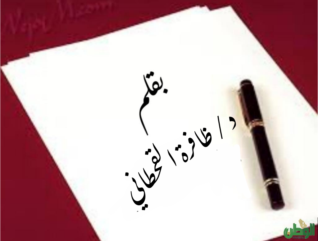 نص ادبي  ( عذراء عربية )