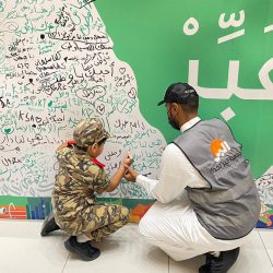 الشقيق الخضراء تحتفل باليوم الوطني السعودي 91