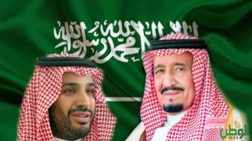اليوم الوطني السعودي – ٩١ “