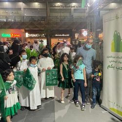 “خيرية صعوبات التعلم” تهنئ القيادة ،والشعب السعودي باليوم الوطني٩١