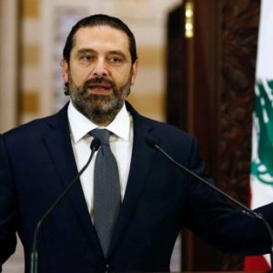 المملكة تستدعي السفير في لبنان للتشاور وتطلب من سفير لبنان المغادرة وتوقف كافة الواردات اللبنانية