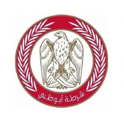 اتفاقية لتطوير أمانة أوقاف جامعة الملك خالد