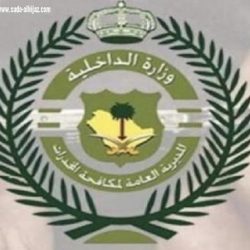 درب السلامة ” ومبادرة “لكم التعليق في شرطة أبوظبي