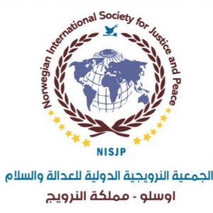 بلدية محافظة صبيا تُصدر (655) مخالفة لمنشآت خالفت الأنظمة والتعليمات