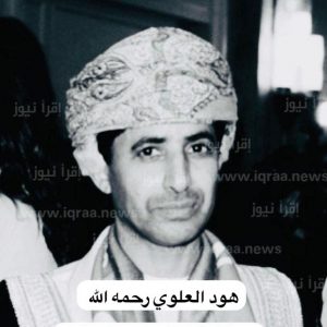 جوجل تطلق إمكانية سؤال أداة (Bard) باستخدام الصور باللغة العربية