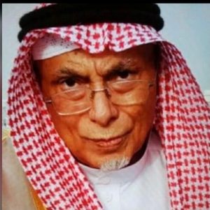 الذكرى التاسعة لتولي خادم الحرمين الشريفين الملك سلمان بن عبدالعزيز مقاليد الحكم