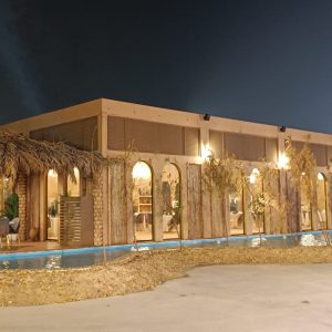 مديرعام تجارة الجوف يهنئ القيادة بفوز المملكة باستضافة معرض إكسبو 2030 في مدينة الرياض