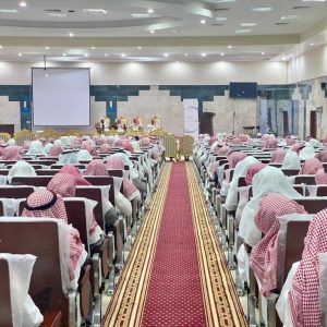 الرياض إكسبو 2030 حلم وطن ورؤية تحقق