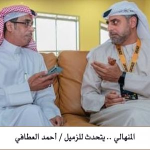 نائب أمير جازان يستقبل رواد كشافة محافظة جدة