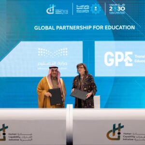 مشاريع نوعية لـ “ذا جرين هاوس” تستهدف قادة منظومة ريادة الأعمال في السعودية