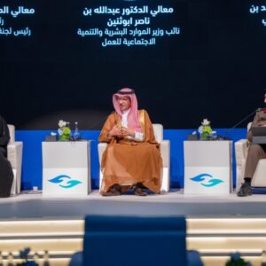 “السعودية” تدشن النسخة التجريبية لأحدث خدماتها الرقمية المدعومة بتقنيات الذكاء الاصطناعي