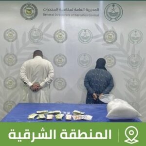 مفوض  الإفتاء بجازان يستقبل المدير التنفيذي لجمعية البر الخيرية بمحافظة الدرب