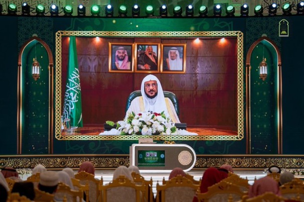 تحت رعاية خادم الحرمين الشريفين.. وزير الشؤون الإسلامية يفتتح التصفيات النهائية لمسابقة الملك عبدالعزيز الدولية في دورتها الـ45 بالمسجد الحرام 9 IMG 1626